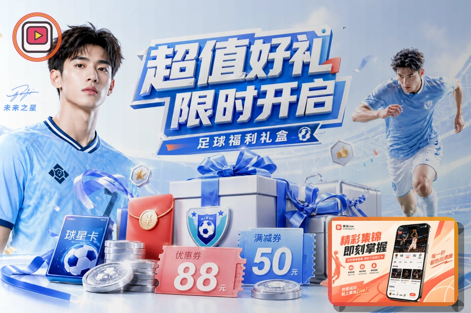MK体育应用权限与设备授权：文件权限